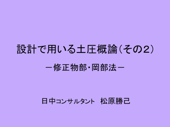 2017/11/29のNEWS